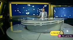 اخبار ورزشی 13:15 - ۱۵ تیر ۱۳۹...