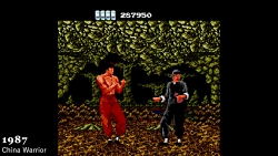 Evolution of Bruce Lee in Games 1984-2018
