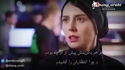 الیسا : نفسی اقوله &quot;زیر ن...