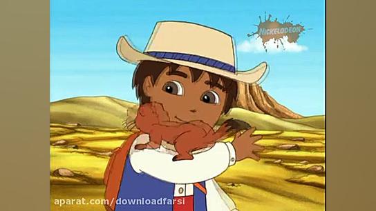 کارتون Go Diego Go قسمت Panchita Prairie Dog Finds a New Prairie زمان1426ثانیه