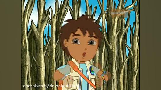 کارتون Go Diego Go قسمت Diegos African Safari A زمان1340ثانیه