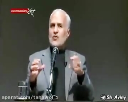 بیت کویین نقشه جدید آمریکا!