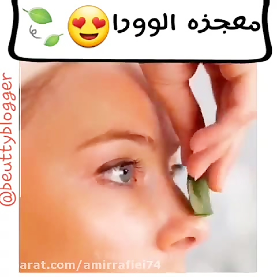 معجزه آلوئه ورا برای پوست