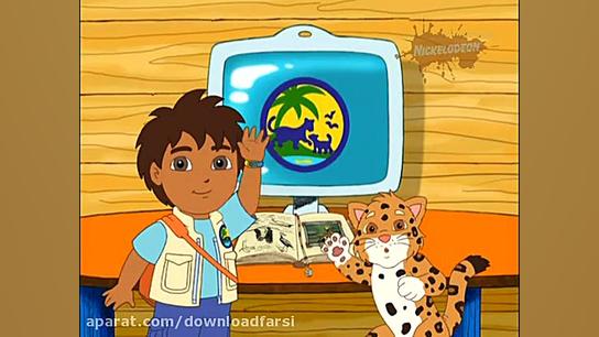 کارتون Go Diego Go قسمت Whistling Willie Finds a Buddy زمان1438ثانیه