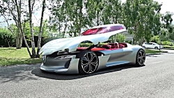 The Most Beautiful Car In The World!
