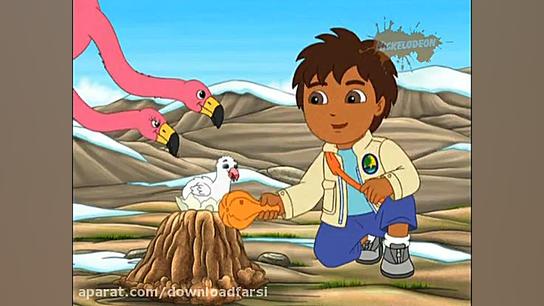 کارتون Go Diego Go قسمت A New Flamingo Mami زمان1437ثانیه