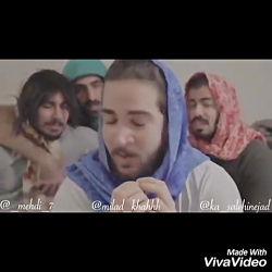 Dubsmash jadid khande dar دابس...