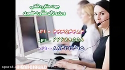 ۹ تکنیک برتر در مشاوره ازدواج...