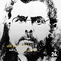 نقد و بررسی فیلم در غربت ساخته...