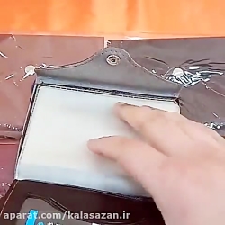 جلد مدارک سه لت دکمه دار با جای پول کالاسازن