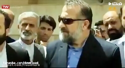 فیلم سینمایی کامل رسوایی 2 با...