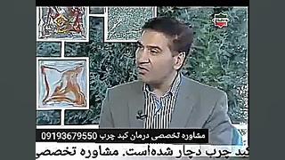 کبد چرب ، چیزایی که باعث کبد چرب میشه و درمان کبد چرب کاشت مو