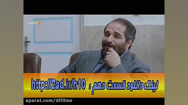 دانلود قسمت دهم سریال هیولا قسمت 10 (قانونی و حلال) زمان68ثانیه