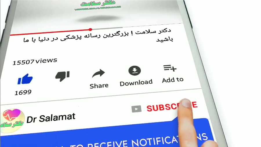 مثل آب خوردن جوشهای زیر پوستی رو درمان کنید !