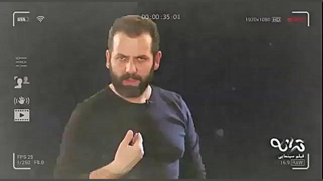 دانلود رایگان فیلم ترانه با کیفیت 1080p (لینک در توضیحات) زمان60ثانیه