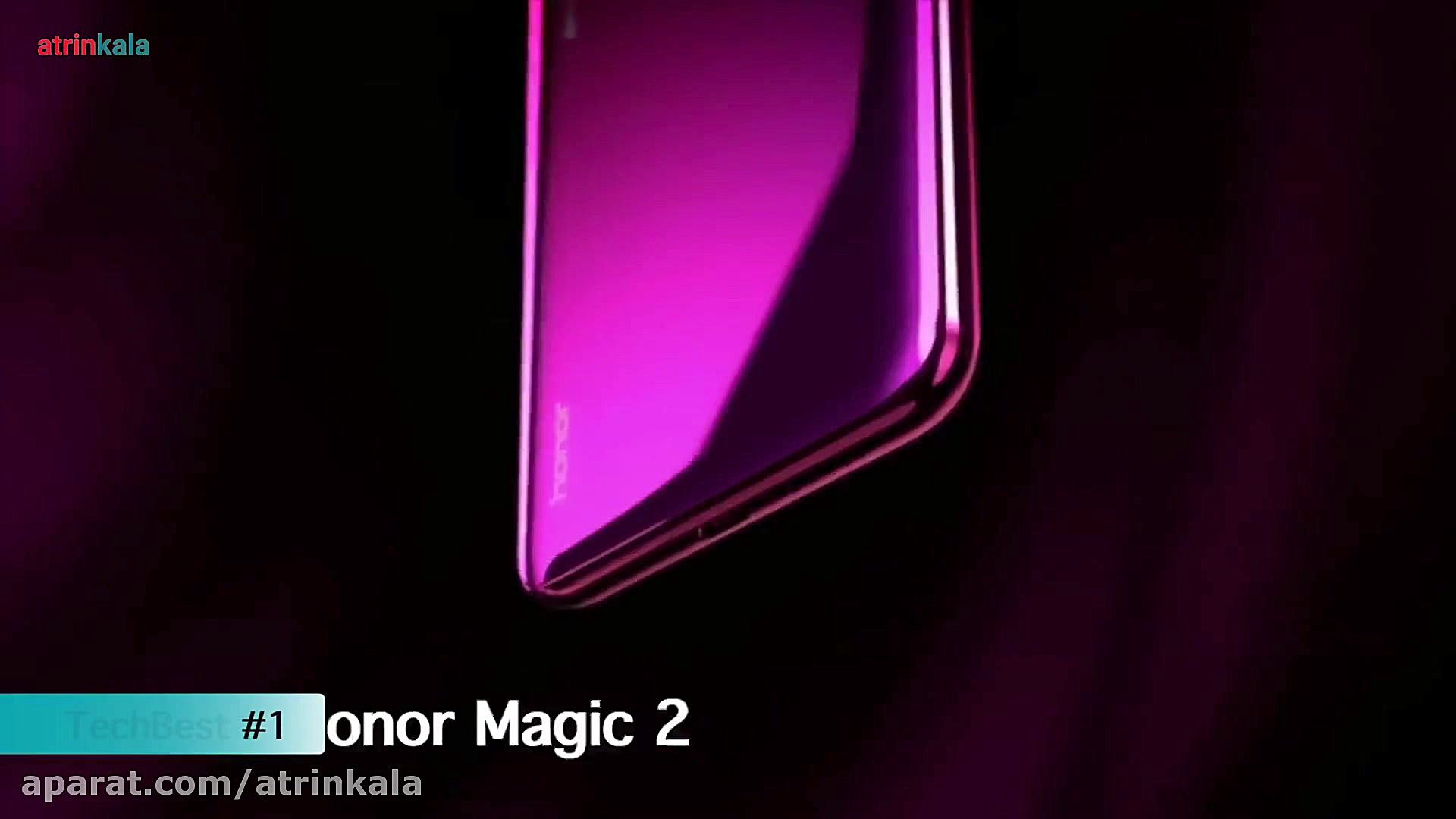 معرفی جذاب گوشی هواوی Honor magic 2 زمان54ثانیه