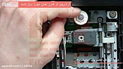 آموزش تعمیر پلی استیشن 2