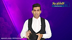 گفتن جملات تاکیدی به شکلی تاثی...