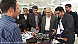 بازدید دكترستاری از نمایشگاه ش...