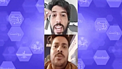 گفتگو اینستاگرامی امید دانا با...