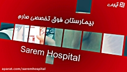 چرا ویزیت قبل از حاملگی مهم اس...