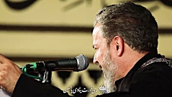 ملا باسم کربلایی هشتم شوال ۹۸...