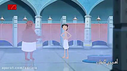 دریافت انیمیشن امین و اکوان زمان25ثانیه