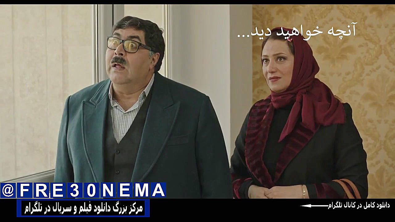 سریال هیولا قسمت11|سریال هیولا قسمت یازدهم زمان80ثانیه