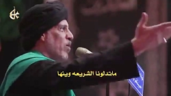 جدید ترین مداحی ملا باسم کربلا...