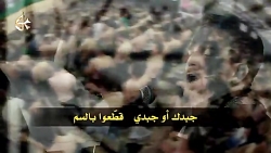 جدید ترین مداحی ملا باسم کربلا...