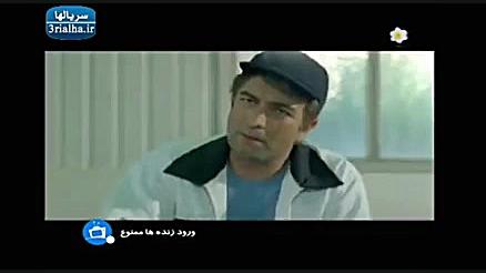 فیلم ورود زنده ها ممنوع  کمدی زمان5197ثانیه