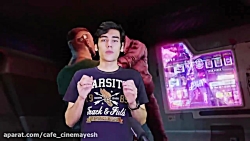 کلاکت | قسمت 1