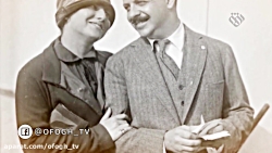 تلاش برای تشکیل رژیم صهیونیستی