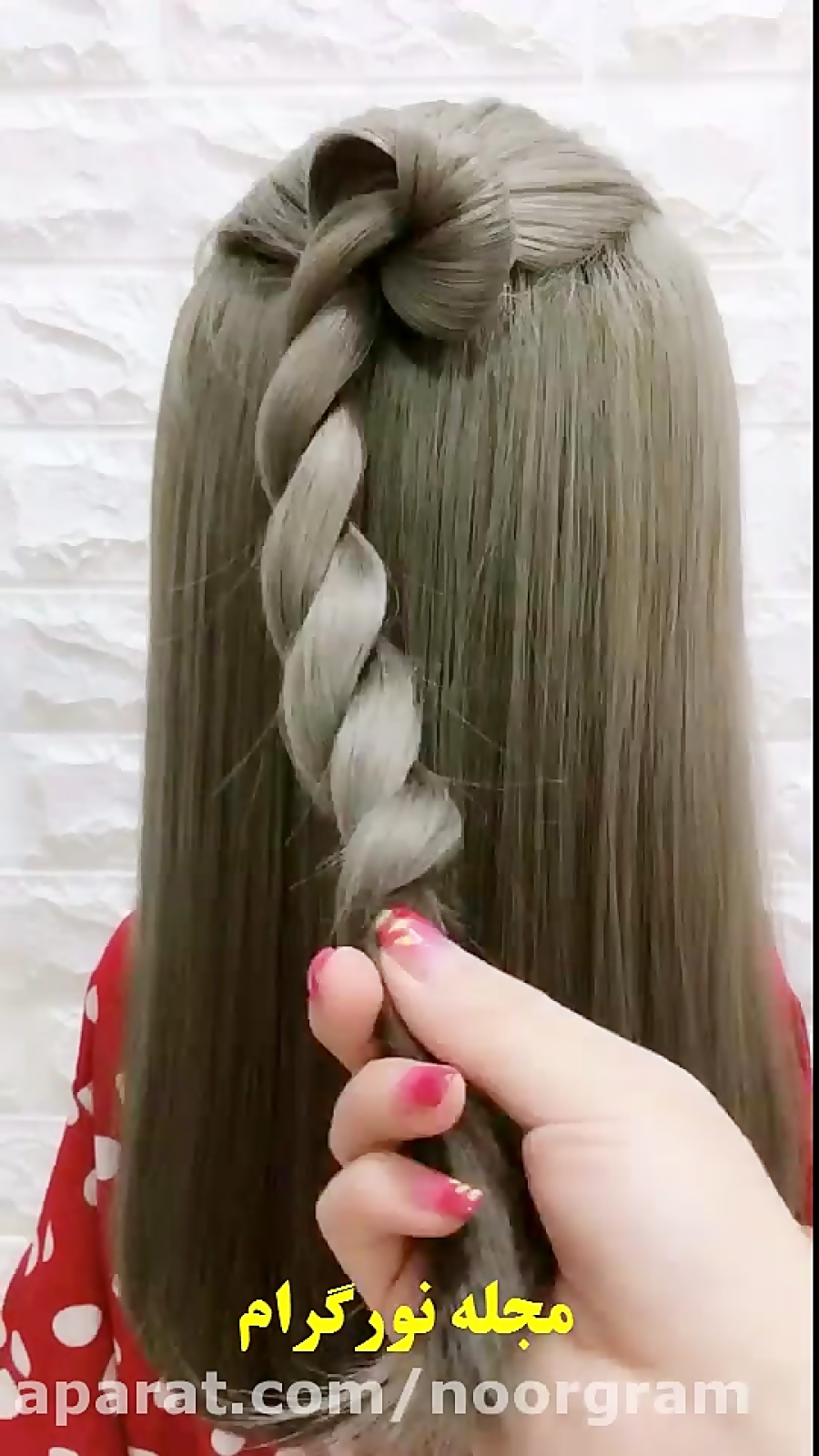 آموزش شینیون حرفه ای