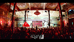 کربلایی مهدی رعنایی زمینه شهاد...