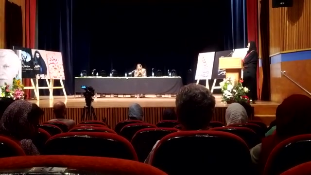 طناز طباطبایی در مراسم رونمایی از کتاب &laquo;هیس ...&raquo; زمان51ثانیه