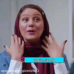 سریال #هیولا #مهران_مدیری #فیل...