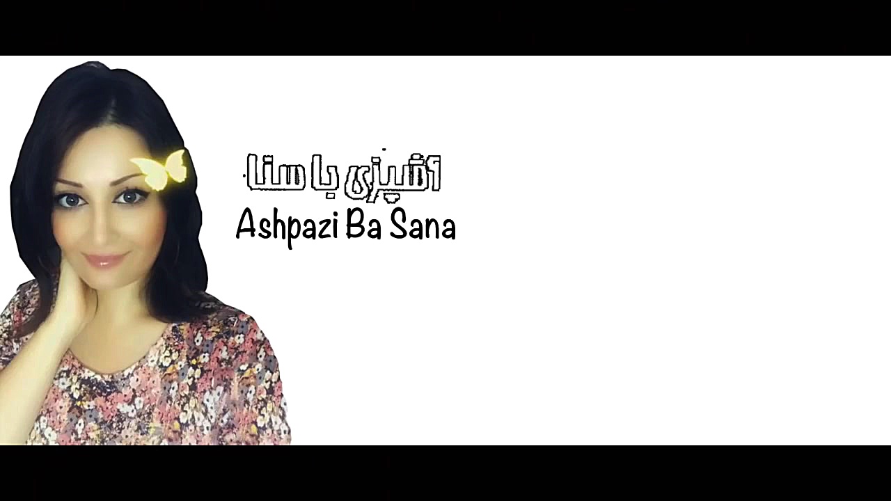 ماسک جادویی، از بین برنده فوری جوش صورت جراحی گوش