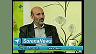 درمان سینوزیت - دکتر خیراندیش پریناز ایزدیار