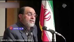 رحیم پور ازغدی| دارن فیلمای 18...