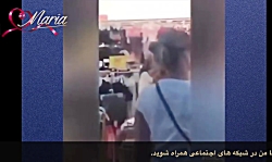 حواشی اخیر ستاره اسکندری سلبری...