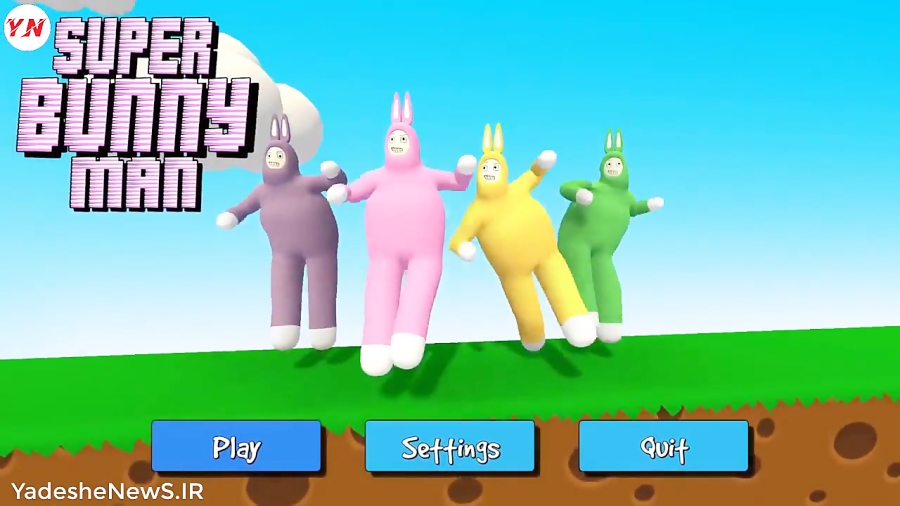 دانلود کرک آنلاین بازی Super Bunny Man