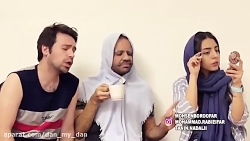 دابسمش - ننه - محمد ربیعی فر