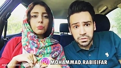 دابسمش -  محمد ربیعی فر