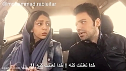 دابسمش -  محمد ربیعی فر