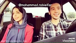 دابسمش -   محمد ربیعی فر