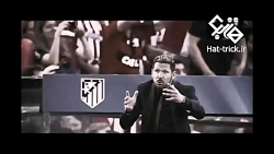کلیپ رئال مادرید اتلتیکو مادری...