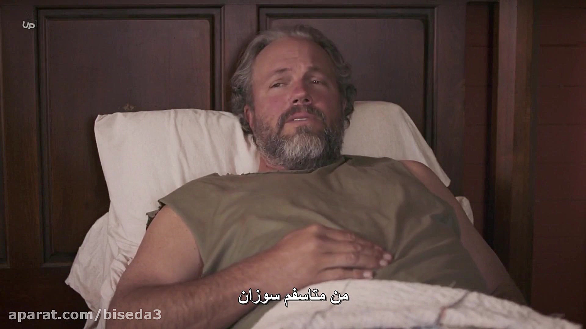 فیلم افسانه غار پنج مایلی - The Legend of 5 Mile Cave 2019 با زیرنویس فارسی زمان5188ثانیه