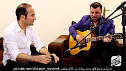 حسن ریوندی  تقلید صدای حبیب مح...