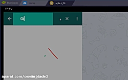 آموزش ساخت 7 کاردستی زیبا با و...